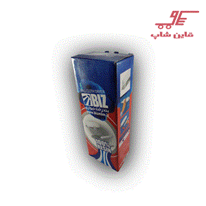 بند رخت دیواری بیز