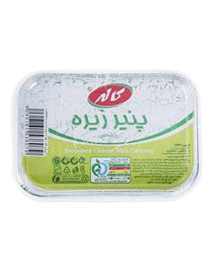 پنیر زیره کاله 400گرمی Kalleh Processed Cheese With Caraway 400 gr