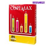 کاغذ COPIMAX A4 80g نوین بسته 500 عددی