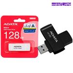 فلش 128 گیگ ای دیتا ADATA UC310 USB3.2