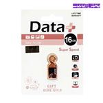 فلش فلزی 16 گیگ دیتا پلاس Data  Rose Gold USB2.O