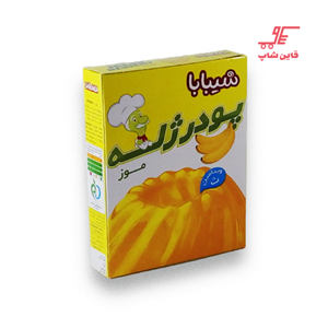 پودر ژله شیبابا با طعم موز
