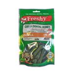 تشویقی استخوانی سگ فرشی Freshy Green Dental Bones بسته 15 عددی
