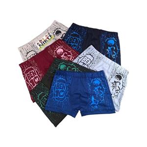 شورت پسرانه نیکو پادار طرح سیلوستر (1 تا 3 سال)