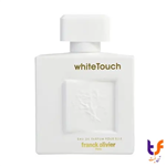 عطر جیبی زنانه مارکویی کالکشن مدل Franck Olivier White Touch کد 141