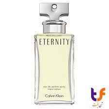 عطر ادکلن سی کی اترنیتی زنانه | CK Eternity - های کپی 