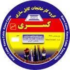 کابل برق 2 در 2.5 افشان کسری