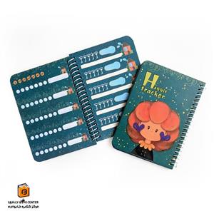 دفتر رهگیری عادت طرح چشمک یاس آکام (YASAKAM)