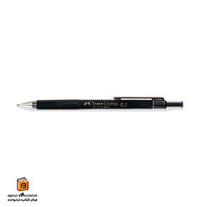 اتود 0.7 مدل TK-FINE 9717 فابرکاستل (FABER CASTELL)