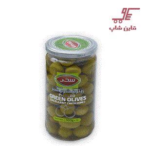 زیتون شور سبز ممتاز سحر با هسته 500 گرم Sahar Salty Green Olive - 500 gr