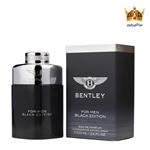 عطر ادکلن بنتلی بلک ادیشن (Bentley For Men Black Edition)