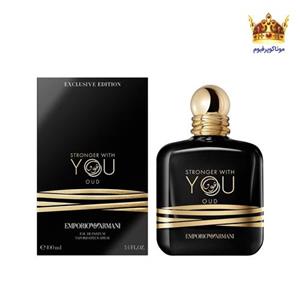 عطر ادکلن جورجیو آرمانی امپریو آرمانی استرانگر ویت یو عود (Gorgio Armani emporio Armani stronger with you oud)