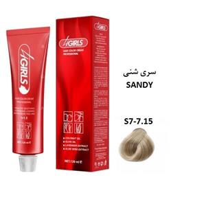 رنگ مو فورگرلز S7 بلوند شنی متوسط