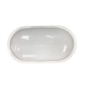 چراغ سقفی و دیواری ویمکس 20 وات