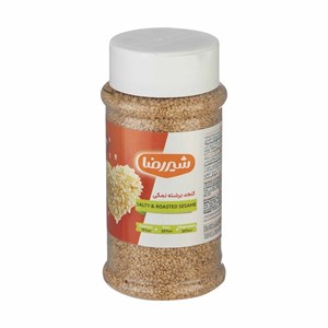 کنجد برشته نمکی شیررضا - 200 گرم