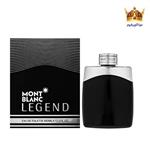 ادکلن مونت بلنک لجند اصل (Mont Blanc Legend)