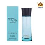 عطر ادکلن جورجیو آرمانی آرمانی کد تورکویز زنانه (Giorgio Armani Armani Code Turquoise for Women)