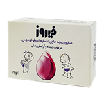 Firooz Lavender Baby Soap 75g