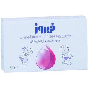 صابون کودک اسطوخودوس فیروز 75 گرمی Firooz Lavender Baby Soap 75g 