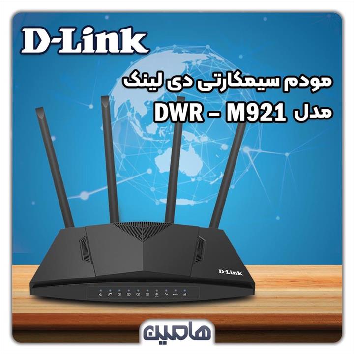 D-Link DWR-M921 Wireless LTE Router
