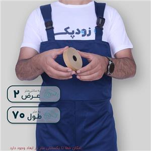 آب چسب خط دار عرض 2 سانتیمتر طول 70 متر قهوه ای ایران چسب
