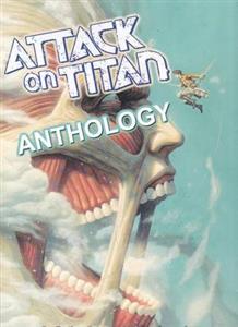 Attack on titan anthology 