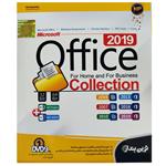 مجموعه نرم افزار آفیس Office 2019 نشر نوین پندار