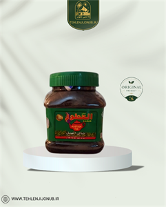 چای هل دار العطور 200 گرمی