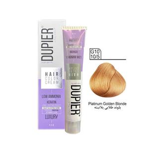 رنگ مو دوپیر (DUPIER) شماره G10(10.5) بلوند طلایی پلاتینه