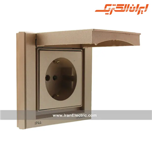 پریز برق ارت دار دربدار IP44 مدل برلیان بژ