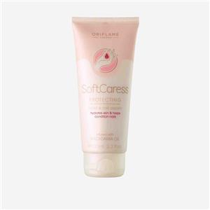 کرم مرطوب کننده و محافظ دست و ناخن اوریفلیم Oriflame SoftCaress Protecting Hand & Nail Cream