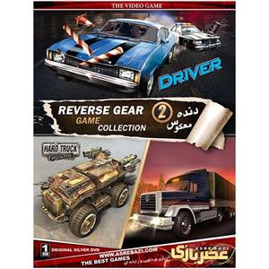بازی کامپیوتری 2 Reverse Gear Collection Reverse Gear Collection 2 PC Game