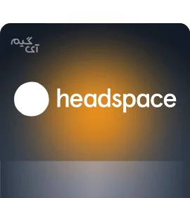 اکانت پریمیوم headspace - قانونی دوازده ماهه  اکانت پرمیوم headspace headspace ریجن گلوبال