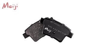 لنت ترمز عقب جیلی امگرند MEIJI-x7