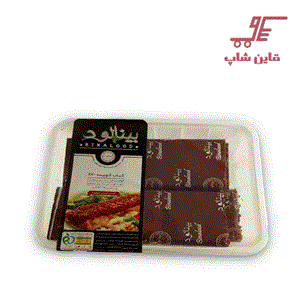 کباب کوبیده 70% گوشت بینالود 540 گرم