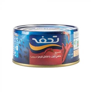 کنسرو ماهی تون با فلفل قرمز تحفه 180 گرمی