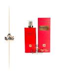 عطر و ادکلن زنانه اینتنسیو رژ جانوین  | johnwin Intensive Rouge