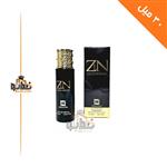 عطر وادکلن زنانه زن گلد الکسیر جانوین| johnwin Zen Gold Elixir