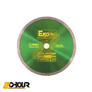 صفحه سرامیک بر اکو 230 میلی متر مدل EKO ECD-230