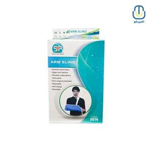 آویز دست پارچه ای سماطب سایز ایکس اسمال کد 3014