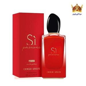 عطر ادکلن جورجیو آرمانی سی پشن اینتنس (Giorgio Armani Sì Passione Intense)