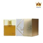 عطر ادکلن شیسیدو زن زنانه- طلایی (Shiseido Zen)