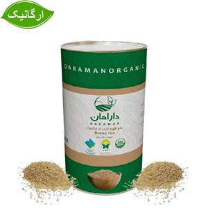 برنج قهوه ای دارامان مقدار 900 گرمی Daraman Brown Rice 0.9Kg 