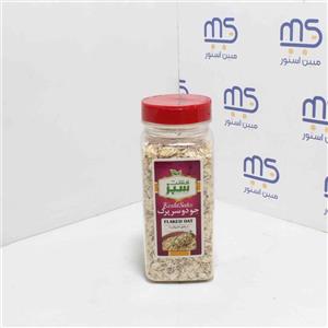 جو دوسر پرک کشت سبز 250 گرمی