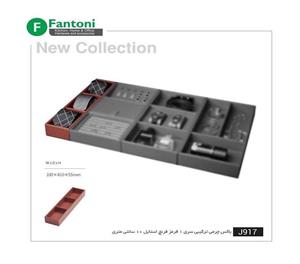 باکس چرمی ترکیبی سری 3 فرنچ استایل 20 سانتی فانتونی J919, J939 و J959