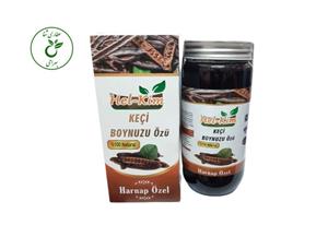 شیره خرنوب هل کیم ترکیه