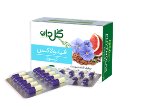 فیتولاکس گل دارو