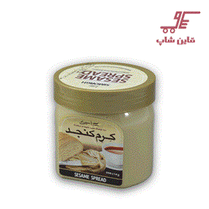 کرم کنجد سیمرغ 350 گرمی Simorgh Sesame Spread gr 