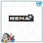 آرم  DENA درب صندوق دنا پلاس شفق