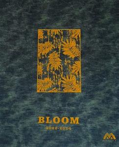 آلبوم کاغذ دیواری بلوم BLOOM 